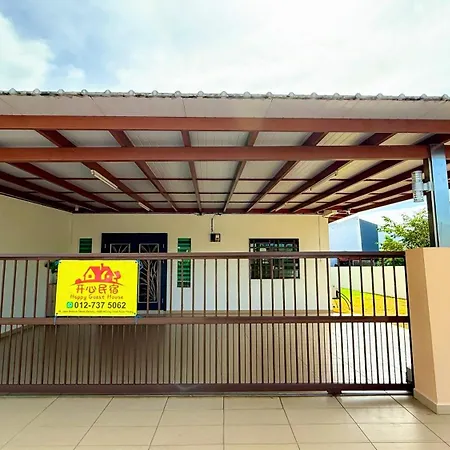Happy Guest House Nibong Tebal 开心民宿高渊区